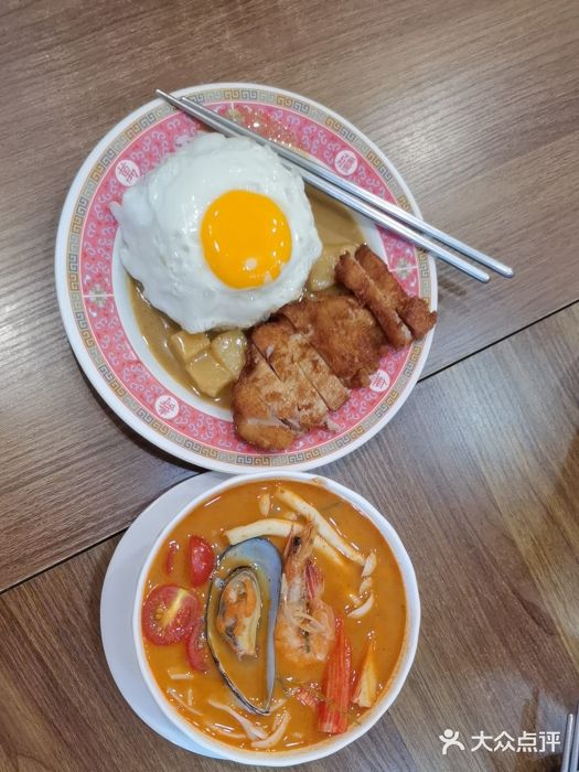 曼谷食堂·泰国家庭料理图片