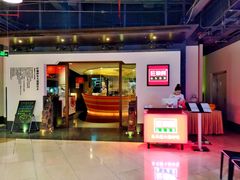 门面-旺顺阁·北京菜(北辰上品+)