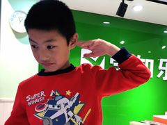 -学知乐教育·幼小衔接·小学科辅导(嘉定镇校区)