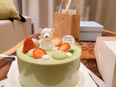 -浮光之丘MontCake生日蛋糕(花牌坊店)