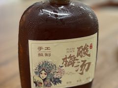 -王三姑牛肉饼