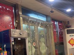 -三兴涮羊肉(荣安大街店)