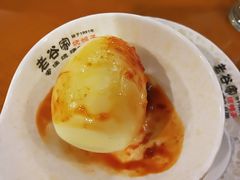 -老谷家黄泥烧鸽子·烧烤