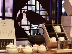 -去茶山(鸿通城店)