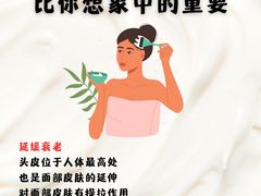 -中国农业大学(西校区)