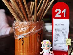 -同得兴 Since·1995 传统苏式面馆(嘉馀坊店)