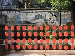 -山城巷传统风貌区