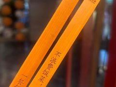 -天荷菜根·闽南素食自助(刺桐北路店)