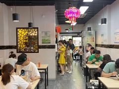 大堂-项记面馆(明瓦廊店)