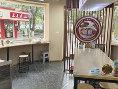 -面道赞宁海海鲜面(迎凤街店)
