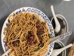 -梅溪·小伙子干挑面(安吉总店)