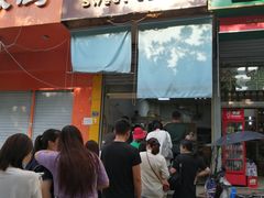 门面-甜嘟嘟烘焙坊(舒城路店)