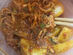 -二漭的洋芋店(总店)