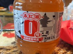 -永红源啤酒·烧烤·海鲜·大排档(台柳路店)