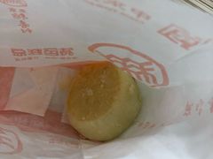 -北京稻香村(第三店)