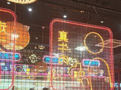 -老马路串串香火锅(北门桥店)