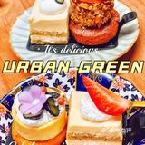 热带雨林咖啡店- -URBAN GREEN 