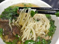 -郑家包子牛肉拉面(尚勤路店)