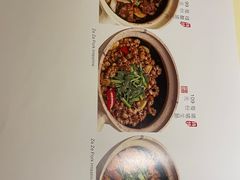 -惠食佳(滨江大公馆店)