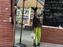 -海关荤豆花(洋河一路店)