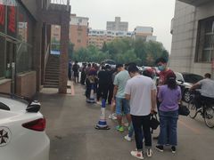 -辽宁省人民医院