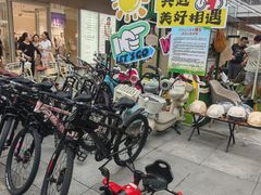 -首创奥特莱斯(北京店)