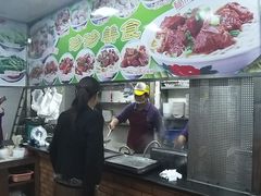 -珍珍小食店(西华路店)