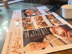 -水煮三国·川鲁江湖菜(香山店)