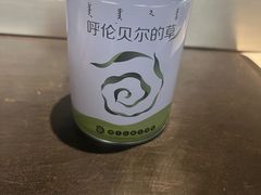 -很久以前羊肉串(大宁中心广场店)