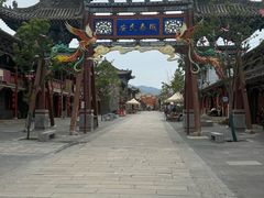 -丹噶尔古城