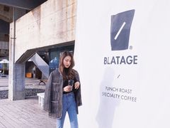 -BLATAGE COFFEE