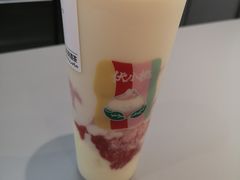 -伏小桃(茂业天地店)