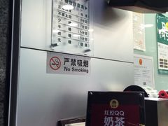 -1点点(领事馆店)