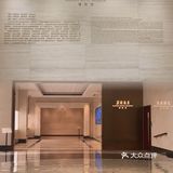 花园酒店🏨荔湾亭11.11超值2人套餐