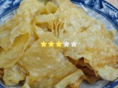 腐竹-芳记粉店(总店)