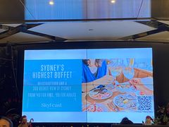 -悉尼塔旋转餐厅