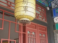 -内蒙古将军衙署博物院