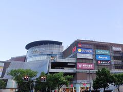 -仲盛世界商城