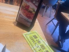 -菲滋BOX(定海凯虹店)