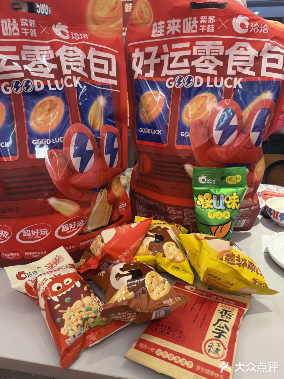 来深圳一定要吃的蛙锅！暖冬套餐居然还送零食包