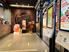 -汉堡王(歌斐中心店)