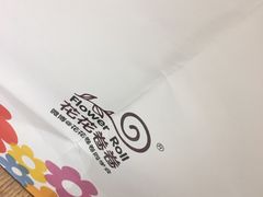 -花花卷卷·鲜食蛋糕(静安久光百货店)