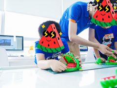 -斯坦星球AI编程·机器人科创·科学实验·信奥·思维·STEM·乐高·竞赛考级(长宁虹桥大融城荟聚中心)