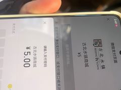 -萝卜丝饼