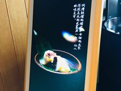 -小南洋海景餐厅(深圳湾店)