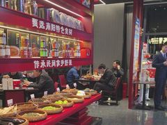 -唐河王记·南阳民间菜(国基路店)