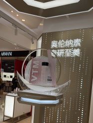 -奥伦纳素Erno Laszlo