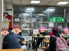 -清真-戏楼王记牛肉面
