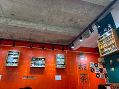-華叔茶記