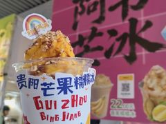-上海长风大悦城